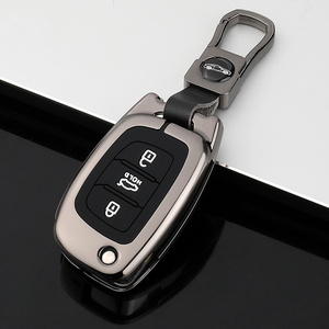 北京现代领动钥匙套精英型