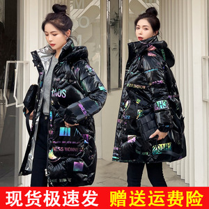 羽绒棉服女中长款2023年新款爆款免洗棉袄衣东大门冬装外套可拆帽