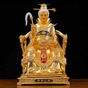 台湾鎏金纯铜黎山老母铜像家用供奉摆件道教骊山老母灵山老母神像