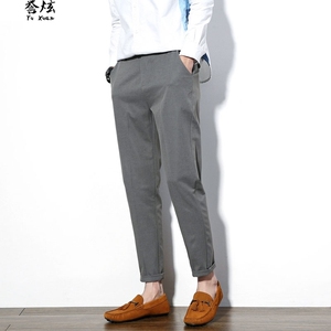 秋季港风西裤ins矮个子职业九分男人8分新郎免烫伴郎配豆豆鞋修身