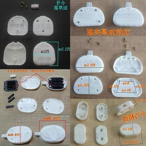电热毯单人接线盒褥子 配件双人双温控电地暖压线盖片开关垫夹板