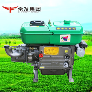 常发金冠柴油机节能省油单缸拖拉机cf1125cf36匹cf40匹船用发动机