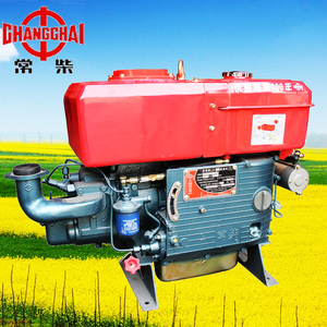 正宗常柴柴油机15p18p20p22pl24l28l32马力t35农用单缸水冷发动机