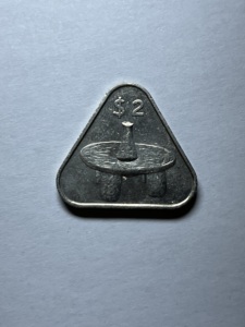 2010年库克群岛2元三角形硬币