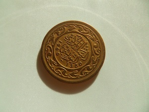 1960突尼斯50米利姆流通硬币