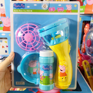 小猪佩奇peppapig吹泡泡机儿童电动风扇泡泡枪佩琪亲子户外玩具