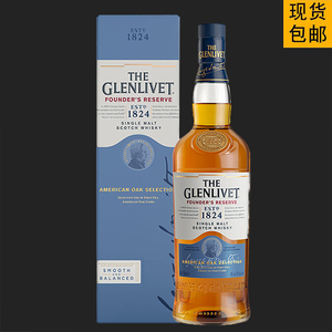 原装Glenlivet格兰威特创始人单一麦芽威士忌格兰利威系列21年25