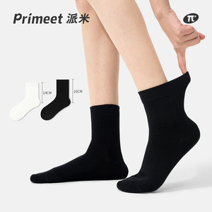 PRIMEET/派米黑白袜子女春夏季中筒袜搭配乐福鞋运动白色堆堆袜棉