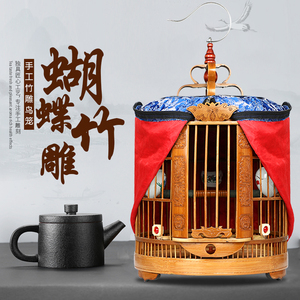 鸟笼配件全套高档