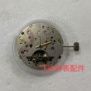手表配件 国产机芯 机械机芯 机芯配件 天津海鸥st 2504 星期显示