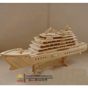 木质手工船模制作材料diy泰坦尼克号军舰模型拼装模板积木益智