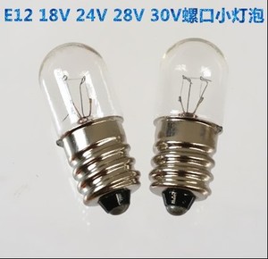E12螺口灯泡18V24V30V130v220v0.11A5W钨丝灯暖光小灯泡指示灯泡
