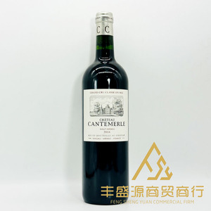 法国原瓶进口列级庄佳得美庄园正牌红酒Chateau Cantemerle  20年