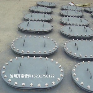 直销船用标椎人孔盖人孔门椭圆形道门abcd型船舶用舱口盖来图定制