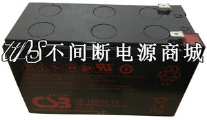 UPS蓄电池CSB电池HR1234W F2 12V9AH APC BX650 BP650 BK650电池
