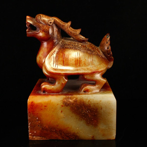 一口价 新疆和田玉 古玉 老玉 精工雕刻龙龟篆刻印章 摆件 包邮