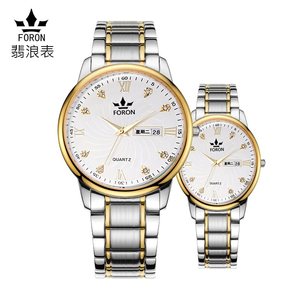 瑞士间金石英手表