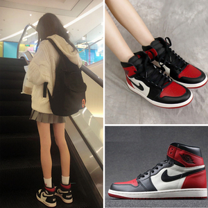 mΟnike官网正版aj1女鞋黑红脚趾小闪电黑金四色鸳鸯芝加哥伦纳德