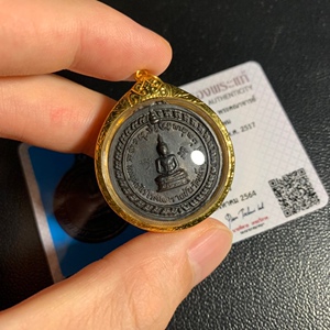 龙婆卡贤 崇迪 2517年 金壳带卡 泰国吊坠项链