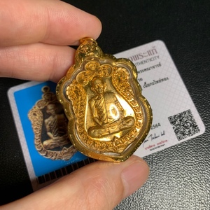 龙婆瑞佛牌 自身 2557年 金壳带卡 泰国吊坠项链原创设计饰品ins