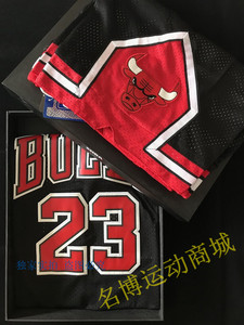 bulls23球衣
