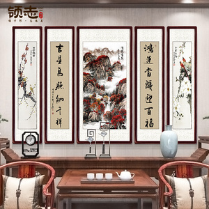 五联鸿运当头中堂画客厅挂画对联农村堂屋大气大堂中式玻璃老式