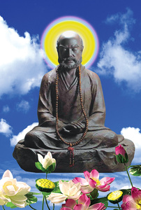 结缘佛像达摩画像佛教禅宗初祖菩提达摩祖师画像挂画图片塑封