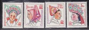 A015-8(7777-49)  布拉格国际邮展(民族服饰)  1977年 4全 捷克