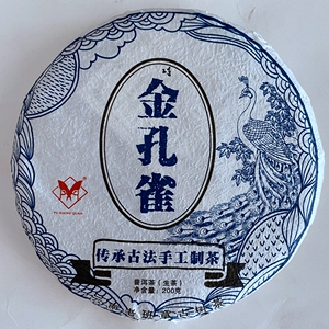 普洱茶生茶 勐海瑞贡茶厂2019年金孔雀 生茶饼200g