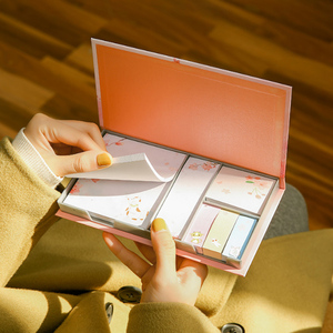 星空便利贴套盒装办公室 学生n次贴烫金可撕便条纸少女心笔记贴