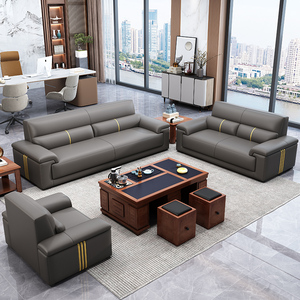 新款乳胶真皮办公室沙发接待老板室现代简约沙发茶台一体式组合