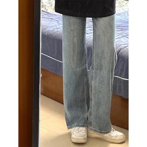 浅蓝色显瘦直筒牛仔裤男款修身提裆版型微喇阔腿裤潮牌高级感裤子