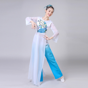新款古典舞演出服女伞舞扇子舞团扇秧歌服装民族舞蹈表演服饰飘逸