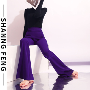 紫色紧身喇叭裤女高腰修身垂感显高显瘦百搭修饰腿型高个加长裤子