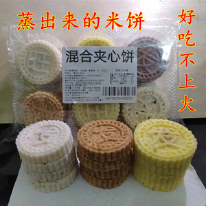 广西特产香软营养糯米饼传统手工制作糖夹心云片淮山糕点年货零食