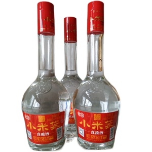 南泥湾小米袋密滘真粮酒 浓香型高粱酒 42度500毫升 12瓶装白酒