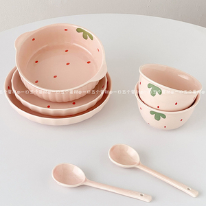2人食陶瓷餐具套装奶油粉色双耳汤碗饭碗勺草莓釉下彩圆深盘家用