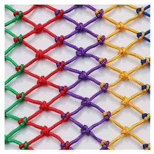 线网格网尼龙编织