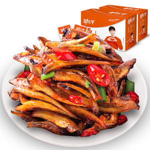 小鱼干香辣小鱼15g*20袋糖醋味麻辣鱼仔干湖南特产辣小吃零食即食