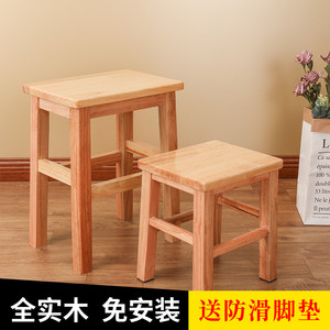 全实木正方形大方凳长板凳茶几饮食店商用凳工厂车间学校家用凳子