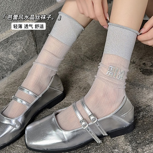 袜子透明薄纱水晶夏季薄款女夏天中筒堆堆袜灰色长袜网眼芭蕾风