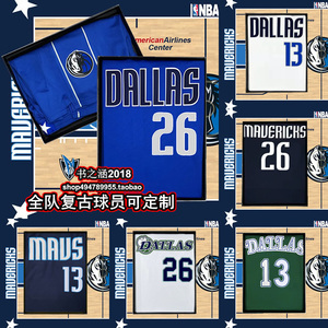 独行侠小牛队丁威迪26号球衣布伦森13号热压75周年篮球服短裤套装