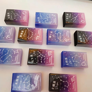 十二星座橡皮擦果冻色无痕透明渐变色儿童可爱12学生专用不留痕大