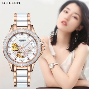 高贵轻奢梭伦正品十大品牌优雅时尚气质手表机械防水陶瓷女神腕表