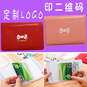 开业礼品赠品2元以下小商品批发广告宣传定制小礼品义乌创意嘿嘿