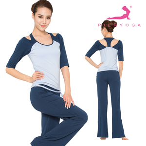 正品皮尔瑜伽服-淘宝拼多多热销正品皮尔瑜伽服货源拿货 - 阿里巴巴