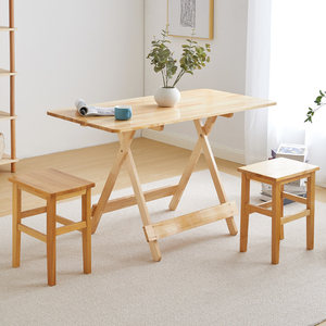 简易实木折叠桌便携式摆摊宿舍家用阳台小户型桌子网红长方形餐桌