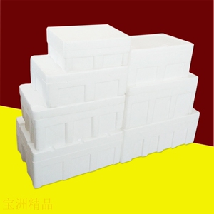 【郑州泡沫箱】郑州泡沫箱品牌,价格 - 阿里巴巴