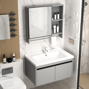 新款太空铝陶瓷一体洗脸盆浴室柜组合洗手盆小户型卫生间洗漱台盆