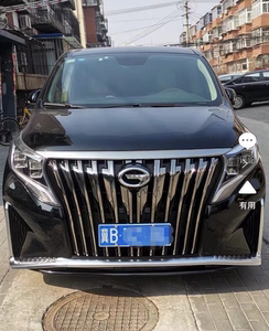 适用于广汽传祺m8改装大师版gm8升级大师款包围传祺m8中网前脸